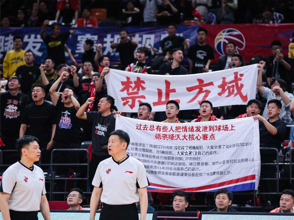 CBA联盟发布观赛新规,倡导文明加油文化 CBA联盟发布观赛新规,倡导文明加油文化